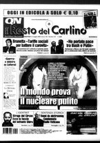 giornale/RAV0037021/2005/n. 127 del 10 maggio